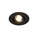PIREQ QPAR51 ROUND DOWNLIGHT, max. 50W, incl. clip springs, matt black