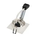 SLV PIREQ QPAR51 SQUARE DOWNLIGHT, square, max. 50W, incl. clip springs, matt white