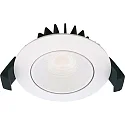 Inbouwarmatuur VELIA LOW PROFILE rond IP44, wit mat dimbaar 5,5W 340lm 4000K