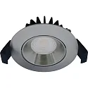 recessed luminaire VELIA LOW PROFILE round IP44, brushed aluminium dimmable 5,5W 310lm 2700K
