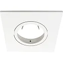 cover QUICK/UNI INSTALL G2 square, white matt