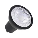 LED lichtbron LONG LIFE GU10 5W 370lm 4000K 38° dimbaar opaal