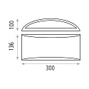ACB Wall luminaire DANA 16/3387, Up & Down, E14 max. 15W, white