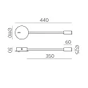 ACB reading lamp LYON 16/3699 with switch, adjustable IP20, white