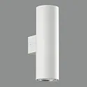 ACB Wall luminaire ZOOM 16/3764-18, Up & Down, 2x GU10 max. 10W (LED), white