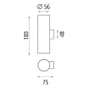 ACB Wall luminaire ZOOM 16/3764-18, Up & Down, 2x GU10 max. 10W (LED), white