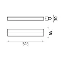 ACB Wandarmatuur TESLA 16/3834-55 IP44, chroom, opaal, wit 