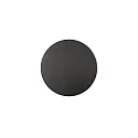 Wandarmatuur voor buitenshuis COMBO 16/3966-30 IP65, zwart