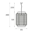 ACB Pendelarmatuur CORDA 45 E27 IP20, zand 