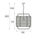 ACB Pendelarmatuur CORDA 50 E27 IP20, zand 