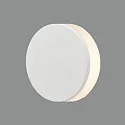 ACB LED staircase luminaire MIURA 16/3765-5, Ø 4.8cm, 3W 3000K 245lm, white