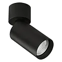 Ceiling spot ZOOM 3764/10, GU10 max. 10W (LED), adjustable, black