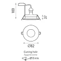 ACB Outdoor Recessed luminaire 3554/8, IP54, GU10 max. 10W (LED), chrome