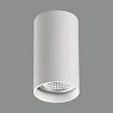 ACB Downlight ZOOM 3764/10, GU10 max. 10W (LED), white