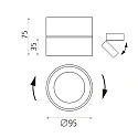 ACB Plafondinbouwarmatuur MAKO rond IP20, zwart 