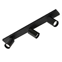 Spot bar GINA 3874/R3, 3 flames, 3x GU10 max. 10W, adjustable, black