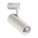 3-fase spot ISQUIA 4117/6 instelbaar, met adapter IP20, opaal, wit 