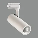 3-fase spot ISQUIA 4117/6 instelbaar, met adapter IP20, opaal, wit 