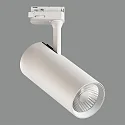 ACB 3-fase spot ISQUIA 4117/9 instelbaar, met adapter IP20, opaal, wit 