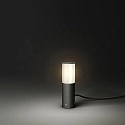 Albert Lamp met grondpen PLUG-N-PLAY / G9 met Lamphouder G9 IP54, antraciet