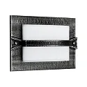 Wandarmatuur voor buitenshuis TYPE NO 6263 1-voudig, met omslag E27 IP44, zwart dimbaar