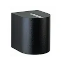Buitenspot TYPE NO 2401 up down, rond IP44, zwart mat 