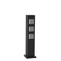 Albert energy column TYPE NO 4417 5-fold, without inserts, black