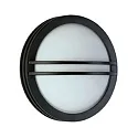 Wand- en plafondarmatuur TYPE NO 6105 rond E27 IP44, zwart mat dimbaar