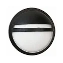Wandarmatuur voor buitenshuis TYPE NO 6105 rond, met omslag E27 IP44, wit dimbaar