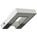 Wandarmatuur voor buitenshuis TYPE NO 0219 hoekig, draaibaar IP54, wit dimbaar