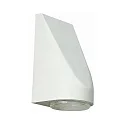 Wandarmatuur voor buitenshuis TYPE NO 0671 down IP43, wit