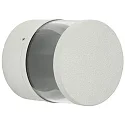 Buitenspot TYPE NO 2315 instelbaar, tweezijdig IP44, wit mat 