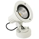 Buitenspot TYPE NO 2355 dimbaar, instelbaar IP54, wit mat dimbaar
