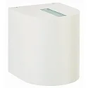 Buitenspot TYPE NO 2400 up down, rond IP44, wit mat 