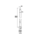 Albert Aluminum mast Type No. 0013, for Ball top light, height: 250cm, cylindrical Ø110cm / 6cm, black