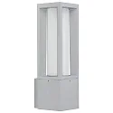 Outdoor Wall luminaire Type No. 0213, IP44, E27 max. 20W (LED), cast alu / opal glass, silver matt