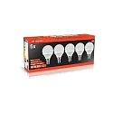 LED globe lamp SMD MULTI G45 set of 5 E14 5W 470lm 2700K 200° CRI >80 