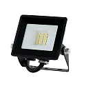 HWH Strijklicht draaibaar IP65, zwart 