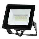 HWH Strijklicht draaibaar IP65, zwart 
