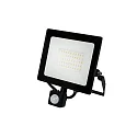 HWH Strijklicht draaibaar, met sensor IP44, zwart 