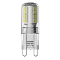 HWH Lamp met steekfitting set van 5 G9 2,6W 320lm 3000K 300° 