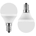 Lamp peervorm set van 2 G45 E14 5W 470lm 4000K 150° 