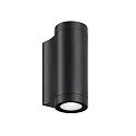 Wandarmatuur voor buitenshuis YLIP up down, schakelbaar LED IP65, zwart 