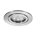 Recessed outdoor LV downlight, 4VA, IP54, Ø 8.2cm, 12V AC, GX5.3 max. 35W, fixed, stainless steel