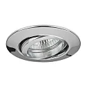 Downlight rond, draaibaar GU10 IP20, chroom dimbaar