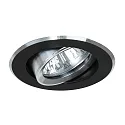 Brumberg Recessed LED spot set incl. converter, IP20, round, 230V AC, 6W 3000K 640lm 38°, swivelling 25°, black / alu