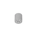 downlight APOLLO MINI round, switchable, faceted IP20, powder coated, silver 