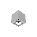 downlight APOLLO MAXI square, DALI controllable, faceted IP20, powder coated, silver dimmable