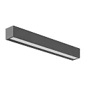 Wandarmatuur voor buitenshuis DARBEE schakelbaar LED IP65, grijs 