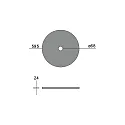 Brumberg akoestisch element SILENTIUM (SMOOTH) 59.5CM rond, symmetrisch, beige